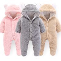 Cute Solid Color Polyester Baby Rompers main image 4