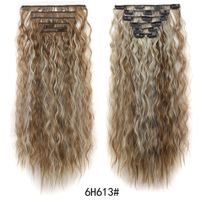 Unisex Fashion Street High Temperature Wire Long Curly Hair Wigs sku image 7