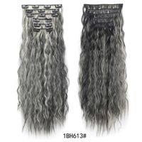 Unisex Fashion Street High Temperature Wire Long Curly Hair Wigs sku image 2