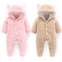 Cute Solid Color Polyester Baby Rompers main image 6