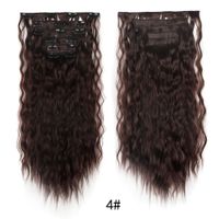 Unisex Fashion Street High Temperature Wire Long Curly Hair Wigs sku image 5