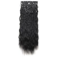 Unisex Fashion Street High Temperature Wire Long Curly Hair Wigs main image 3