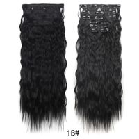 Unisex Fashion Street High Temperature Wire Long Curly Hair Wigs sku image 1