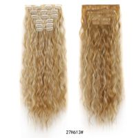 Unisex Fashion Street High Temperature Wire Long Curly Hair Wigs sku image 9