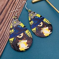 Fashion Pumpkin Letter Water Droplets Pu Leather Women's Earrings 1 Pair sku image 1