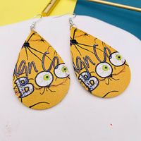 Fashion Pumpkin Letter Water Droplets Pu Leather Women's Earrings 1 Pair sku image 5