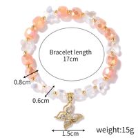 Fashion Heart Shape Butterfly Artificial Crystal Beaded Inlay Artificial Gemstones Women's Bracelets 1 Piece sku image 6