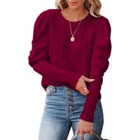 British Style Solid Color Cotton Round Neck Long Sleeve Leg-of-mutton Sleeve Patchwork Sweater main image 5