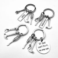 Simple Style Letter Stainless Steel Plating Men's Keychain 1 Piece main image 3