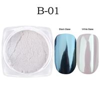 Fashion Solid Color Shell Powder Nail Decoration Accessories 1 Piece sku image 1