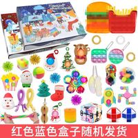 Christmas Tree Elderly Hand Tear Book  Decompression Toy  Set Blind Box sku image 102