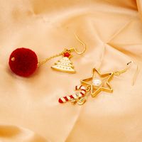 Süß Pentagramm Weihnachtsbaum Legierung Asymmetrisch Perle Frau Tropfenohrringe 1 Paar main image 1
