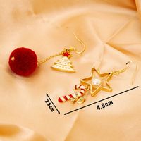 Cute Pentagram Christmas Tree Alloy Asymmetrical Pearl Women's Drop Earrings 1 Pair main image 2