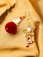 Süß Pentagramm Weihnachtsbaum Legierung Asymmetrisch Perle Frau Tropfenohrringe 1 Paar main image 3
