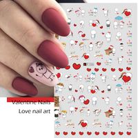 Simple Style Animal Plant Paper Nail Patches 1 Piece sku image 1