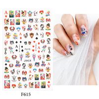 Simple Style Animal Plant Paper Nail Patches 1 Piece sku image 14