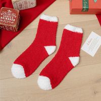 Women's Cute Santa Claus Gingerbread Snowman Spandex Polyester Jacquard Ankle Socks sku image 9