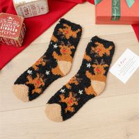 Women's Cute Santa Claus Gingerbread Snowman Spandex Polyester Jacquard Ankle Socks sku image 11