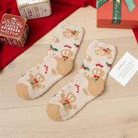 Women's Cute Santa Claus Gingerbread Snowman Spandex Polyester Jacquard Ankle Socks sku image 14