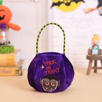 Halloween Pumpkin Cat Flannel Party Gift Bags 1 Piece sku image 2