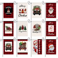 Christmas Decoration Garden Double Sided Printing Outdoor Decoration Cartoon Banner main image 6