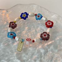 Vacation Flower Imitation Pearl Glass Copper Bracelets main image 5