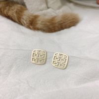 Simple Style Geometric Rhinestone Artificial Gemstones Earrings 1 Pair sku image 15