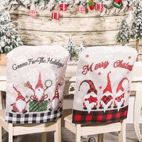 Christmas Fashion Santa Claus Letter Linen Nonwoven Party Chair Cover main image 5