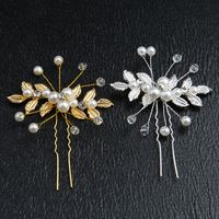 Retro Flower Alloy Handmade Artificial Rhinestones Artificial Pearls Hairpin main image 2