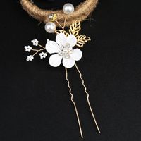 Retro Flower Alloy Handmade Artificial Pearls Hair Combs sku image 3