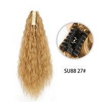 Women's Fashion Brown Gold Black Holiday High Temperature Wire Long Curly Hair Wigs sku image 4