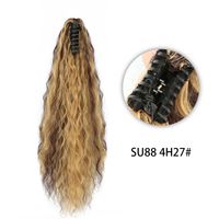 Women's Fashion Brown Gold Black Holiday High Temperature Wire Long Curly Hair Wigs sku image 1