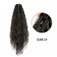 Women's Fashion Brown Gold Black Holiday High Temperature Wire Long Curly Hair Wigs sku image 2
