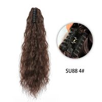 Women's Fashion Brown Gold Black Holiday High Temperature Wire Long Curly Hair Wigs sku image 3