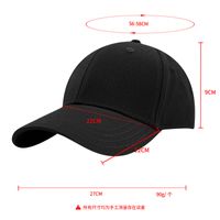 Unisex Simple Style Solid Color Baseball Cap main image 4