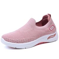 Femmes Décontractée Couleur Unie Bout Rond Chaussures De Sport main image 3