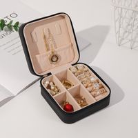 Simple Style Solid Color Cloth Chain Jewelry Boxes 1 Piece main image 4