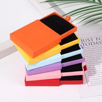 Simple Style Solid Color Paper Jewelry Boxes main image 2
