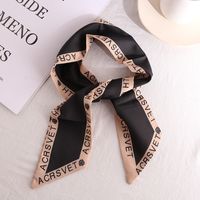 Fashion Letter Plaid Cloth Printing Headbands 1 Piece main image 5