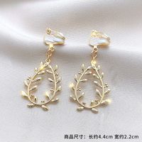 Fashion Geometric Alloy Plating Artificial Gemstones Women's Ear Clips 1 Pair sku image 22
