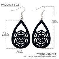 Retro Heart Shape Spider Web Pu Leather Hollow Out Women's Earrings 1 Pair main image 3