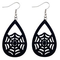 Retro Heart Shape Spider Web Pu Leather Hollow Out Women's Earrings 1 Pair sku image 1