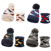 Niños Unisex Moda Dinosaurio Encaje De Ganchillo Pompones Gorro De Lana main image 1