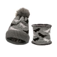 Children Unisex Fashion Dinosaur Crochet Lace Pom Poms Wool Cap sku image 3