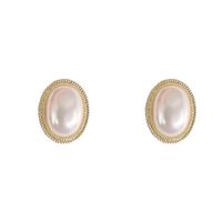 Fashion Oval Heart Shape Alloy Artificial Rhinestones Artificial Pearls Women's Drop Earrings Ear Studs 1 Pair main image 2