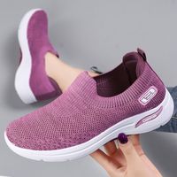 Women's Casual Solid Color Round Toe Sports Shoes main image 1