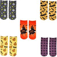 Women's Cute Pumpkin Polyester Cotton Printing Ankle Socks main image 1