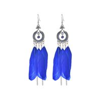 Fashion Feather Earrings Women's Beads Tassel Long Bohemian Jewelry sku image 3