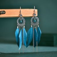 Fashion Feather Earrings Women's Beads Tassel Long Bohemian Jewelry sku image 1