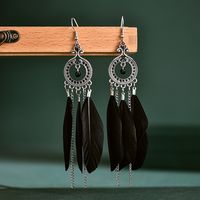 Fashion Feather Earrings Women's Beads Tassel Long Bohemian Jewelry sku image 4